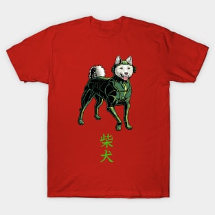 Masaru the Street Ninja T-Shirt